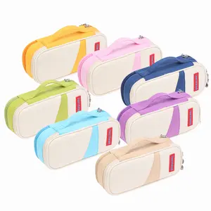 Cute pencil case has a simple and elegant appearance, with a small pocket on the outside for storing commonly used pens. The internal space is well planned, with mesh pockets and compartments for storing set squares, various pens and other stationery