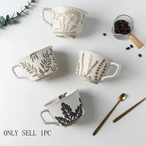 Ceramic Coffee Cup, 6 Counts/set Leaf & Animal Pattern Coffee Mug, Iced Coffee Drinkware, Drinking Cup for Home Office Use, Gift for Friend & Family, Drinkware, Coffee Cups Gift