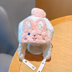 New1 Winter Thickened Warm Girls' Cartoon Cute Casual Fashion Earmuff Hat for Outdoor Play, Walking, Travel & Cycling - Suitable for Old, Travel Hat, Playful Design, Soft Fabric, Warm Material, Earmuff Hat, Young