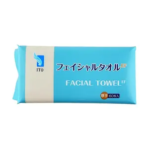 ITO Japan EF Cotton Facial Cleansing Towelettes - 60 Count, Hanging & Desktop Use, Gentle & Absorbent