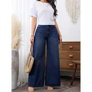 【 Plus Size 】 Solid color wide leg elastic jeans, casual and comfortable denim pants, all season women's underwearRAIMENTRY