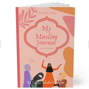 My Muslim Journal