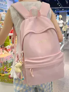 1pc  Women's backpack solid color backpack zipper closure fashionable, versatile, casual and simple, suitable for students to go to school, commute, women's backpack