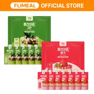 [Fullight Official] Flimeal Crunchy Protein Powder Duo Pack (7p x 2), 20~22g Protein, Low Sugar & Keto-Friendly On-the-Go-Pack Muscle Building Supplements Edible