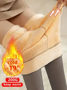Women's Transparent Faux Leather Plush Thick Underwear Pants, High Waist Design, Fall Winter Fashion, Trendy Leggings