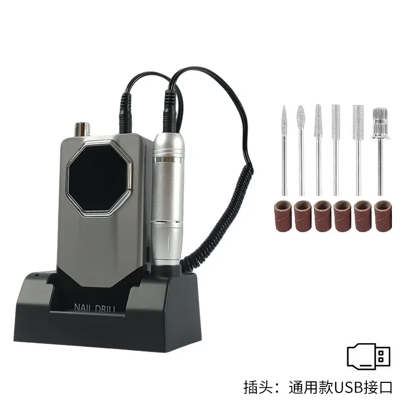 V11 metal gray USB socket