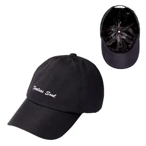 Arria Adjustable Satin Lined Embroidered Baseball Cap