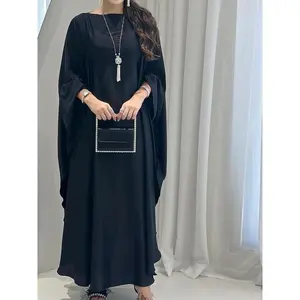 Women's Solid Color Boat Neck Batwing Sleeve Robe, Elegant and Noble Long Sleeve Dress, Women's Daily Wear Islamic Clothing