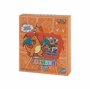 Pokemon Chinese Official Card Display Set Gift Box Vol.2 - Charizard Version (Factory Sealed)