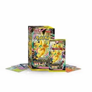 [JP] Pokemon Mega Dream EX M2A Booster Box - Mega Series - Japanese