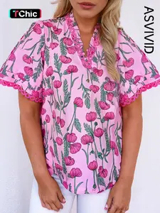 Women's Casual Slim Floral Print Lace Detail Frilled V Neck Blouse, Short Sleeve Shirt Top, Fashionable Daily Wear
