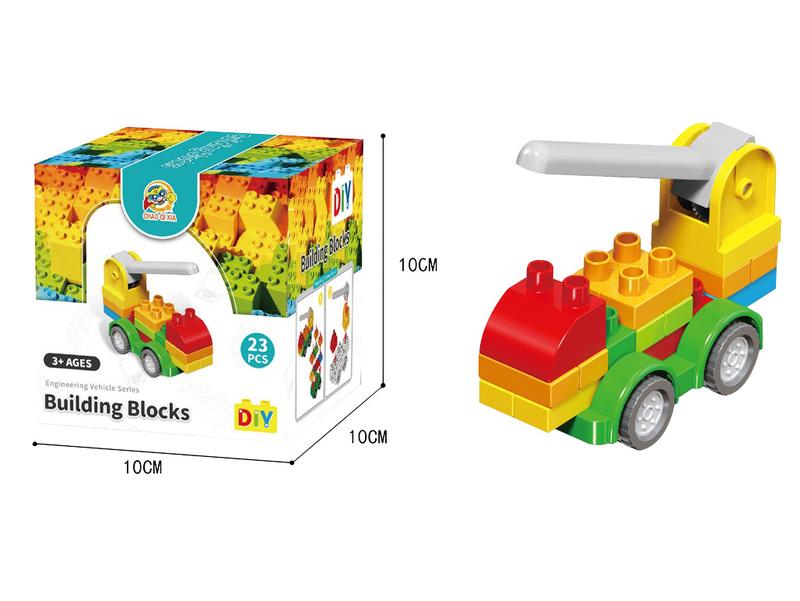 【23-in-1 Mega Pack】Compatible with LEGO Blocks, 3+ Engineering Vehicle Toys - Creative STEM Building Kit, Perfect Gift for Kids Boys Girls Ages 4-8