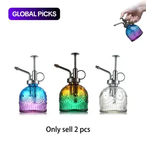 Vintage Glass Plant Mister Set of 2, Metal Top Pump, Indoor and Outdoor Use, Suitable for Plants and Succulents #GLOBAL PICKS
