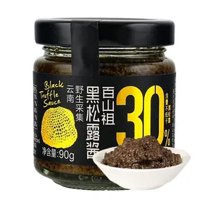 Baishanzu Black Truffle Sauce 90g - Michelin Star Quality, Rich Umami Flavor, Perfect for Pasta, Steak, Fried Rice - High Truffle Content (≥30%)