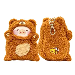 Lulu The Piggy Farm Series: Plushie Bear Keychain