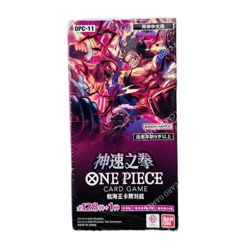 ONE PIECE Card Game A Fist of Divine Speed Booster Pack BOX OP-11 Simplify Chinese New