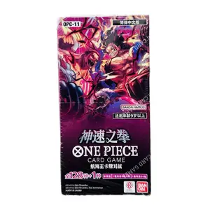 ONE PIECE Card Game A Fist of Divine Speed Booster Pack BOX OP-11 Simplify Chinese New