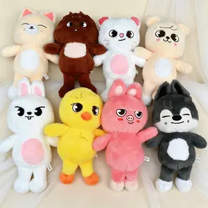 Adorable SKZ Cartoon Animal Plush Toy Cozy Companion For Kpop Fans Collectible Companion Gifts