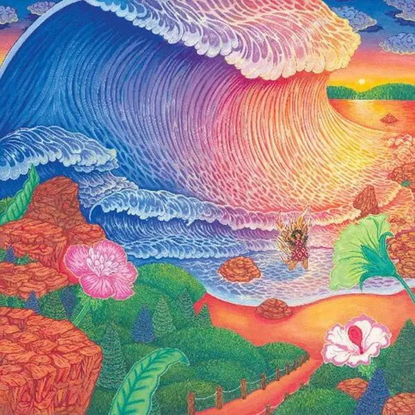 IYER,THANYA - TIDE/TIED Vinyl LP