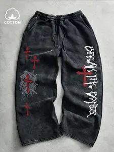 Men's Trace Cotton Long Pants, Casual Street Pants, Cross Print Design, Super Soft Comfortable, Fall & Winter Casual Daily Wear