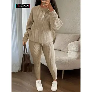 Women's Solid Drop Shoulder Long Sleeve Sweater & Drawstring Waist Pants Two-Piece Set, Casual Fashion Cozy Knitwear Set for Daily Outdoor Wear, Women's Knitwear for Fall & Winter, Womenswear
