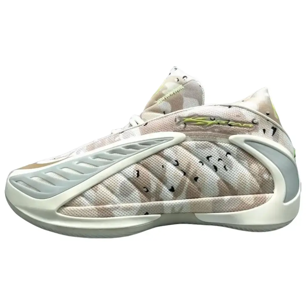 Adidas AE 2 x Hellstar 'Desert Camo' Men's Athletic Shoe - Lightweight Performance Sneaker with Responsive Cushioning