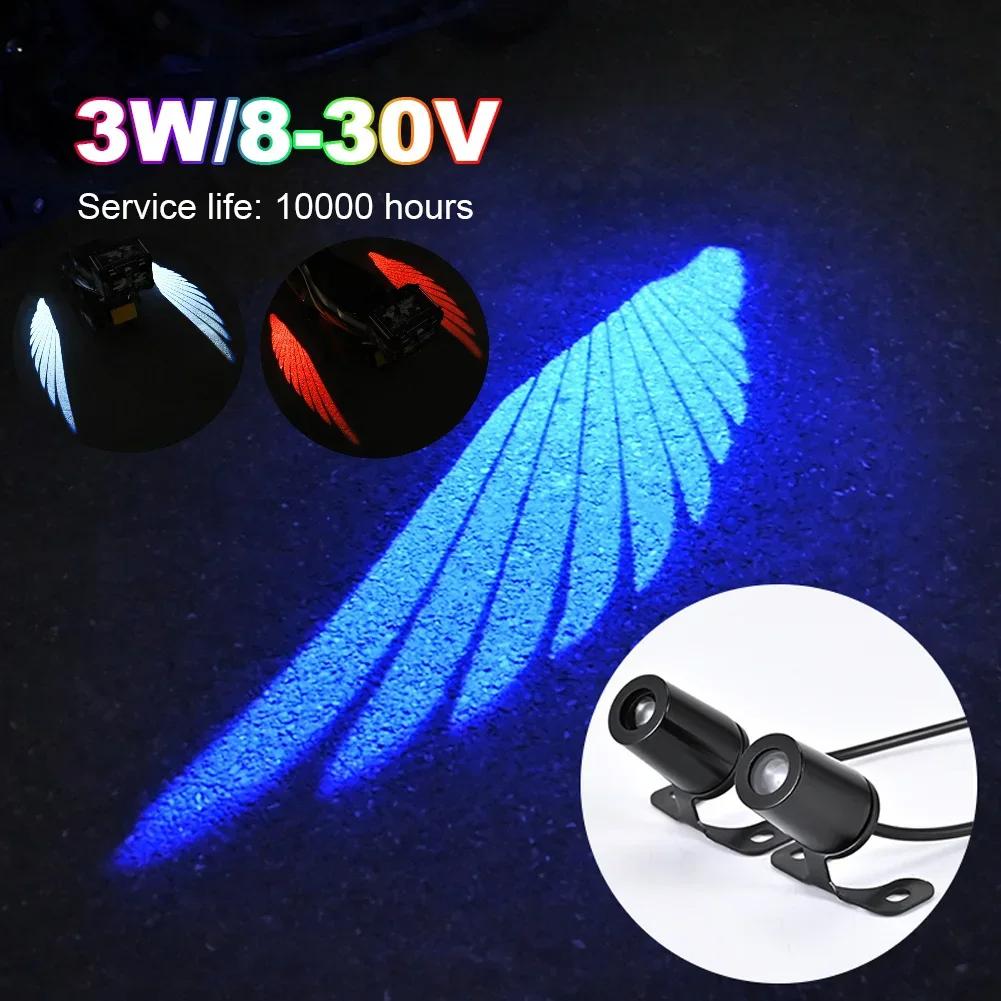 Angel Wings Welcome Light For Motorcycle LED Underbody Light Projector Decorative Atmosphere Light Accessories