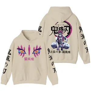 Akaza Demon Slayer Shirt, Manga Anime Sweatshirt, Upper ank 3 Anime Gifts, Gift for Anime Fans