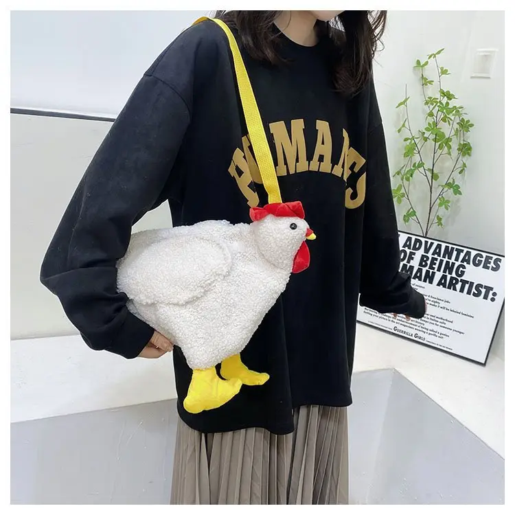 Plush Chicken Shaped Purse Cute Chicken Bag Fluffy  Shoulder Handbag Crossbody Purse,Funny Animal Cartoon Crossbody Bag for Women Men