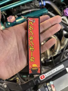 Karbon kings JDM Ramen Noodles Key Tag