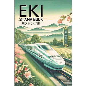 Eki Stamp Book: 4x6, Pocket-Sized Travel Notebook for Collecting Japan’s Train Station Stamps | Perfect for Recording Memories of your Japanese Railroad Adventure | Beautiful Spring Train Cover