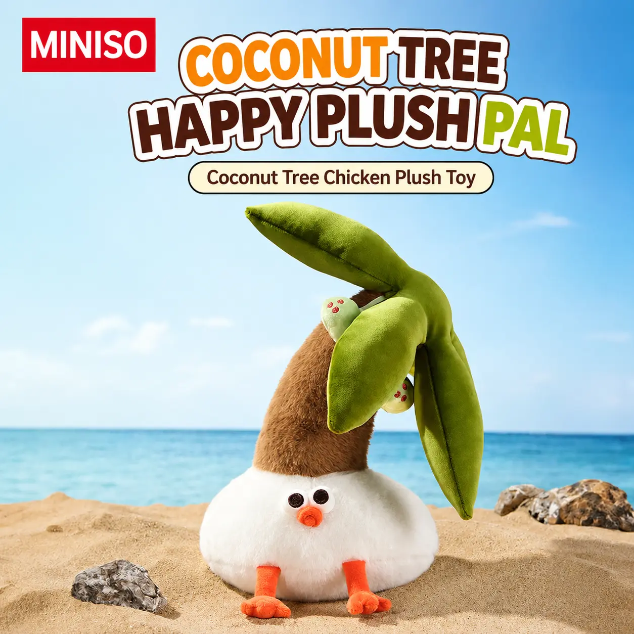 MINISO DunDun Chicken No.6 Coconut Chicken Plush Toy, Cute Kawaii Chicken Stuffed Animal, Collectible Character Doll Gift for Fans, Back To School