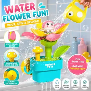 1 set of cute sprinkling flower bath companion tools, Bath Bubble Maker, suitable for boys and girls, interactive watering and blooming early education materials, which are teaching aids that can effectively help alleviate fear of water.
