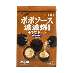 Coosiga Cookies, Bobo Pop,2.99 oz