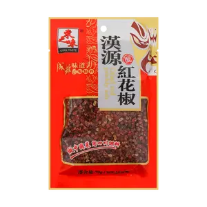 ASIAN TASTE Szechuan Red Peppercorns 70g - Authentic Sichuan Flavor for Authentic Chinese Cooking