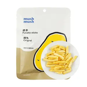 MUSHMUSH Cut French Fries 20g - Healthy & Clean Ingredients!