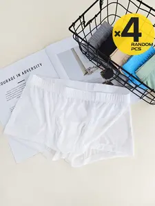 Random colors 2, 3, 4-piece set men's ice silk elephant nose style large pouch high-end solid color four-cornered underwear, flat bottomed underwear, thin style summer new product, cool and light style underwear, men's Boxer Shorts