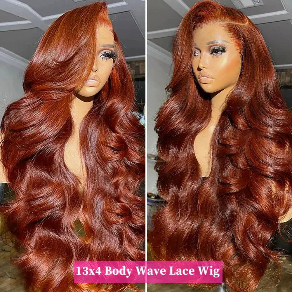 33# 13x4 Body Wave Wig