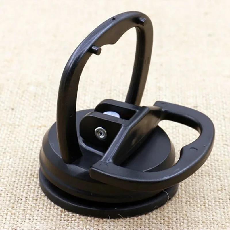 Dent Puller Suction Cup Tool for Car Body Repair, Panel Remover & Small Dent Removal, Strong Suction Cup for Auto Bodywork Fix