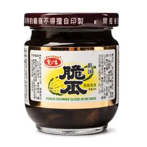 Sliced Pickled Cucumber in Soy Sauce 6.3 oz