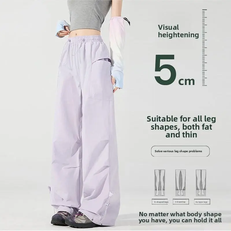 Mountain-style Paratrooper Pants, Women's Loose Workwear Wide Leg Pants, Men's High-Waist Summer Fashion Functional Quick-Dry Sports Casual Long Pants