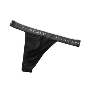 Men’s Low‑Rise Modal Micro Briefs – Soft Stretch Fit Stretchy Print G-String Underwear