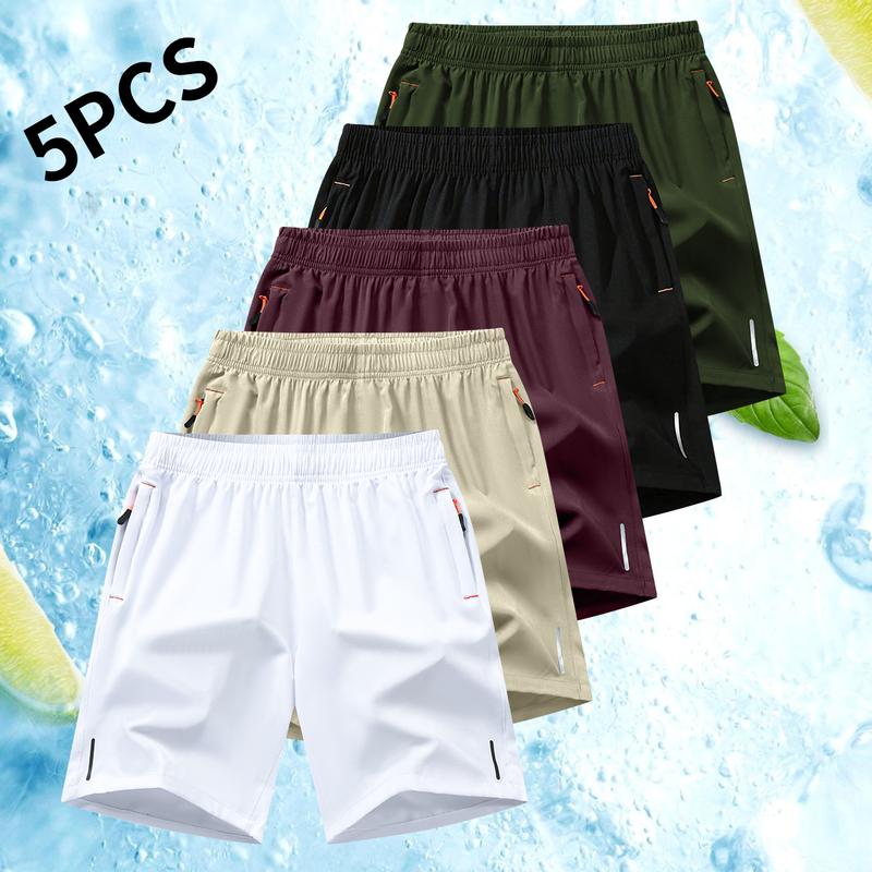 Men's summer sports shorts, made of quick-drying, lightweight and breathable fabric, with drawstring at the waist, casual and loose fit, suitable for running, fitness, cycling, basketball, tennis, beach party and beach shorts, Valentine's Day gift