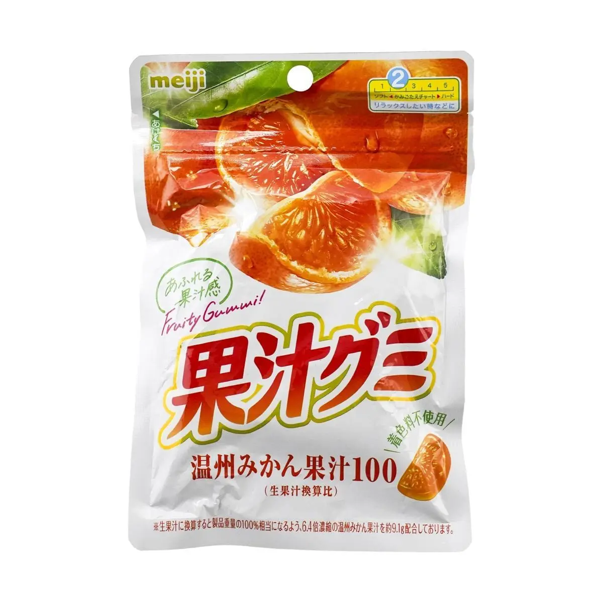 MEIJI 100% Fruit Juice Gummies  Jelly Gummy Candy, Orange Flavor 1.91oz