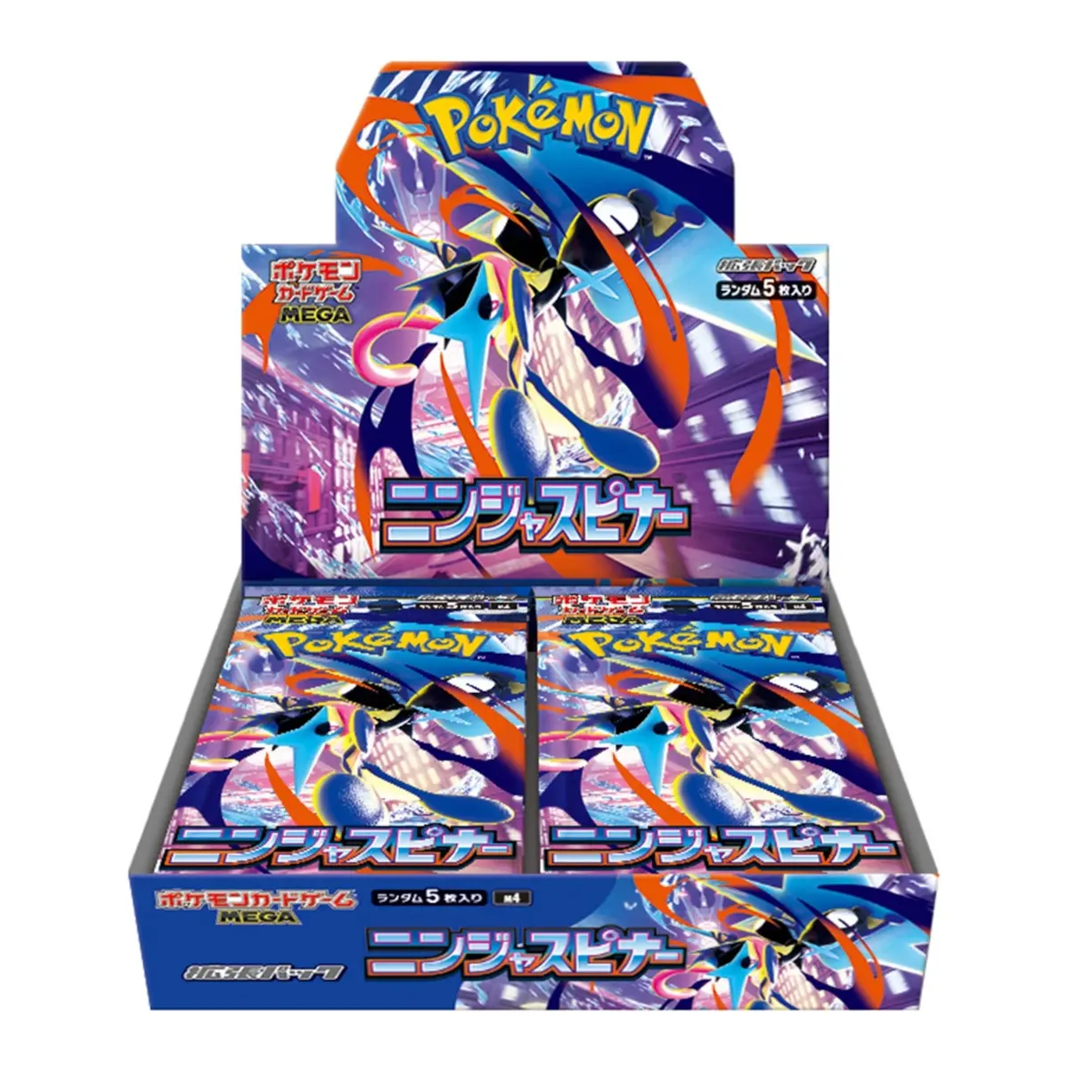 series a pokemon booster box The Pokemon Card $1000 Box! main image 1