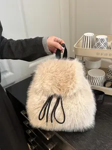 Women's Casual Fall Winter, Lightweight Fashion Plush Shoulder Bag, Perfect for Daily Use & Outdoor Activities, Fluffy Backpack