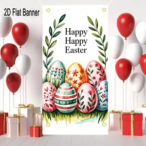 2D flat banner, 1pcHappy Happy Easter Easter Eggs Backdrop, Colorful Festive Easter Party Decorations with Egg Patterns, Green Grass & Leafy Branches Banner for Spring Holiday Decorgalentines party decor, valentine day decor, decorations for valentin