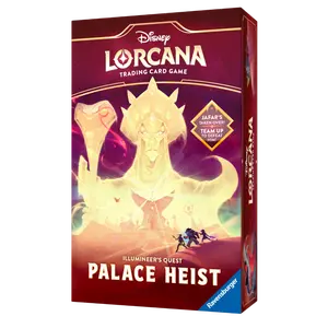 Lorcana TCG: Reign of Jafar Illumineer's Quest - Palace Heist