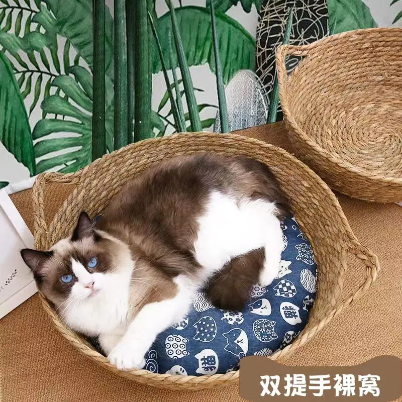 Double handle nest 45*15