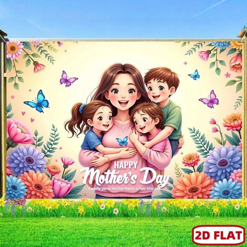 Vibrant Polyester Happy Mother's Day Decorative Banner - 1pc 2D Soft Fabric Banner with Roses, Golden Balloons, Floral Ornaments, Multi-Size Backdrop for Photo Booths, Indoor Party Supplies, Anniversary Home Decor,summerwins